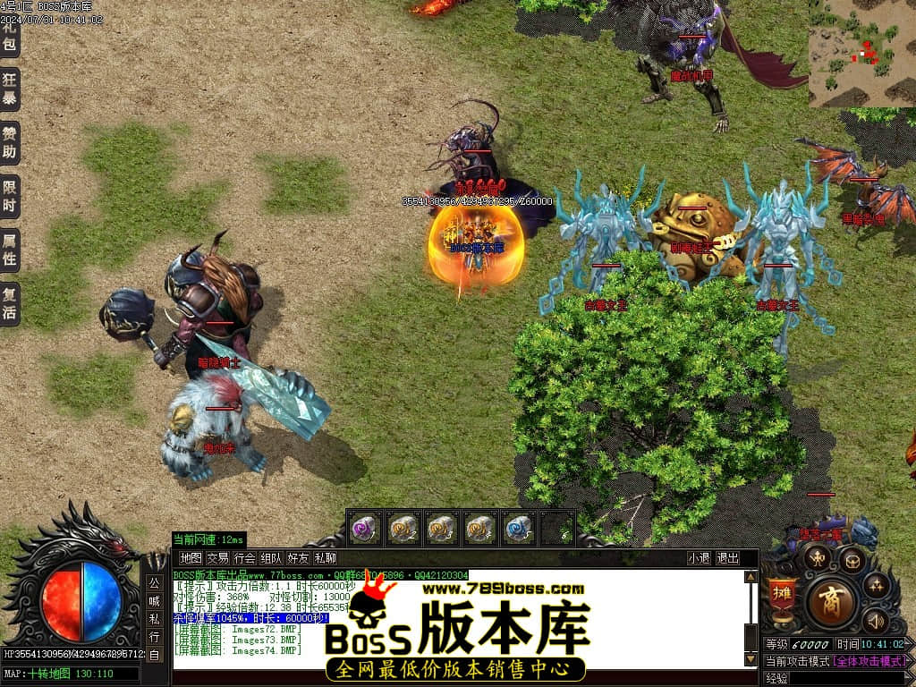 Images75压缩后.JPG