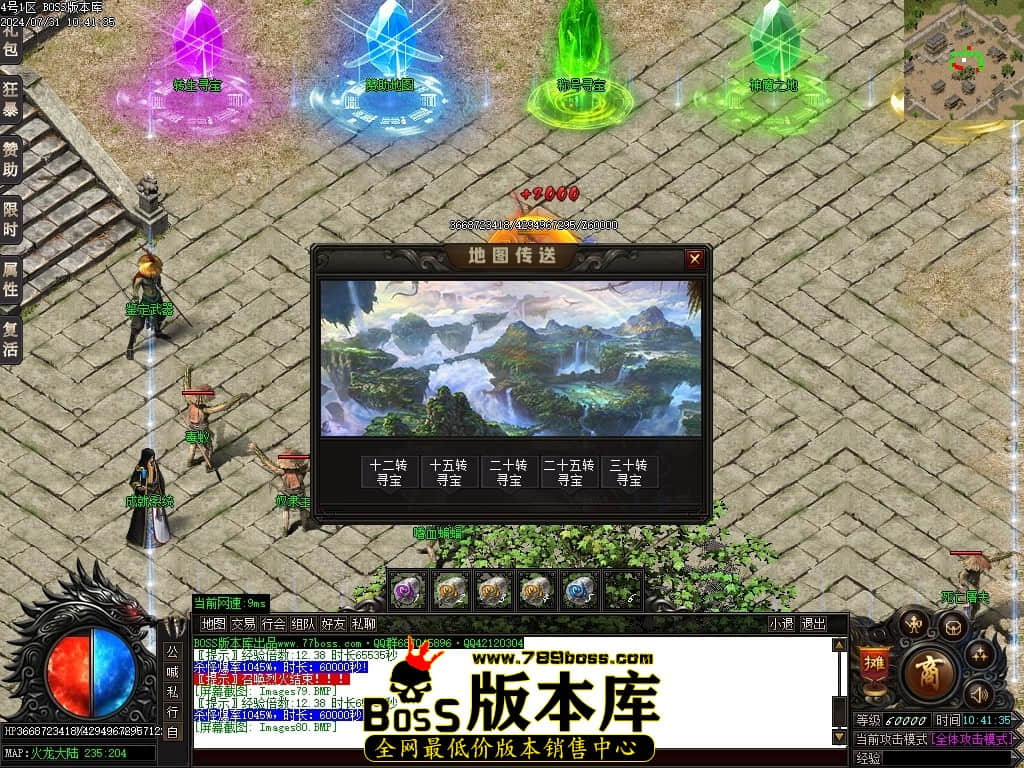 Images81压缩后.JPG