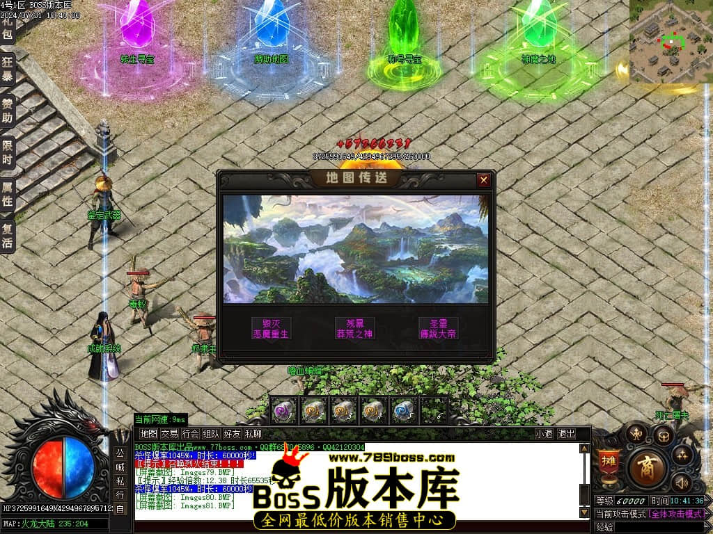 Images82压缩后.JPG