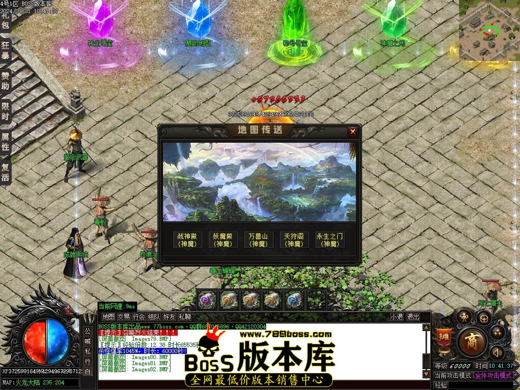 Images83压缩后.JPG