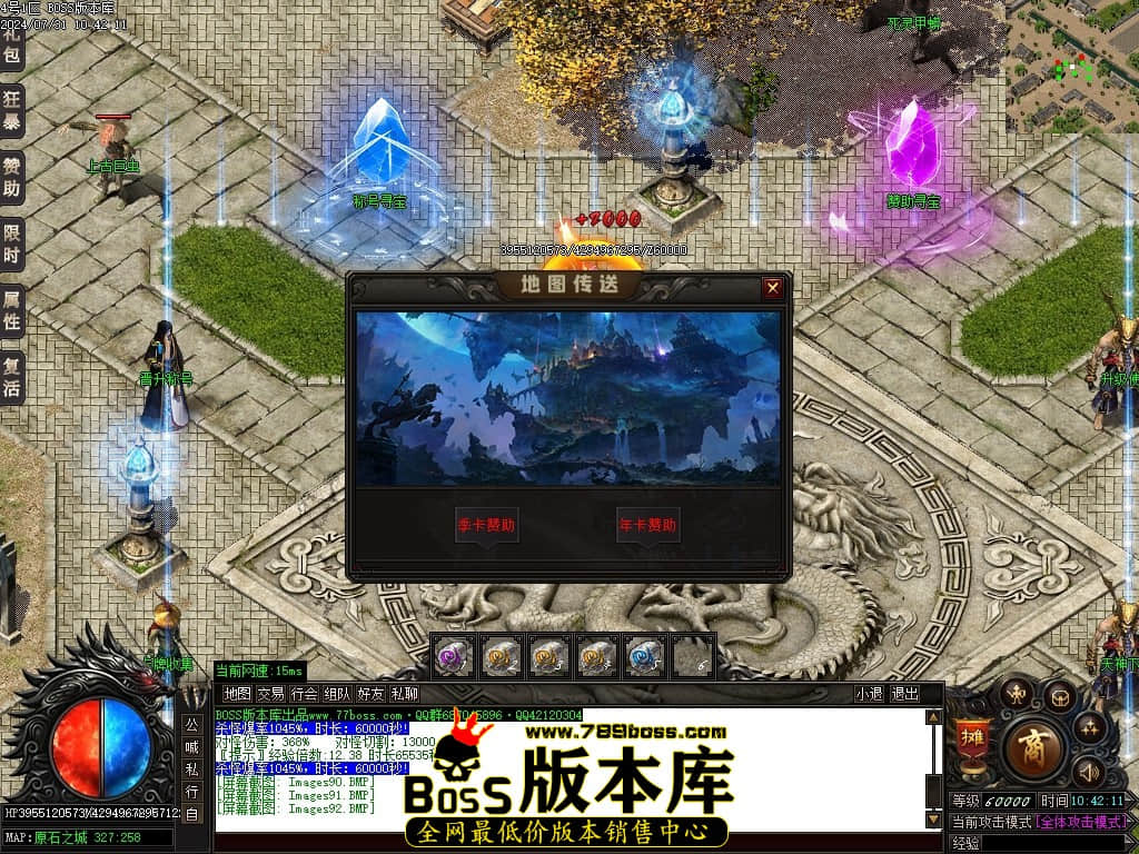Images93压缩后.JPG