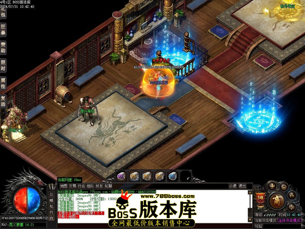 Images100压缩后.JPG