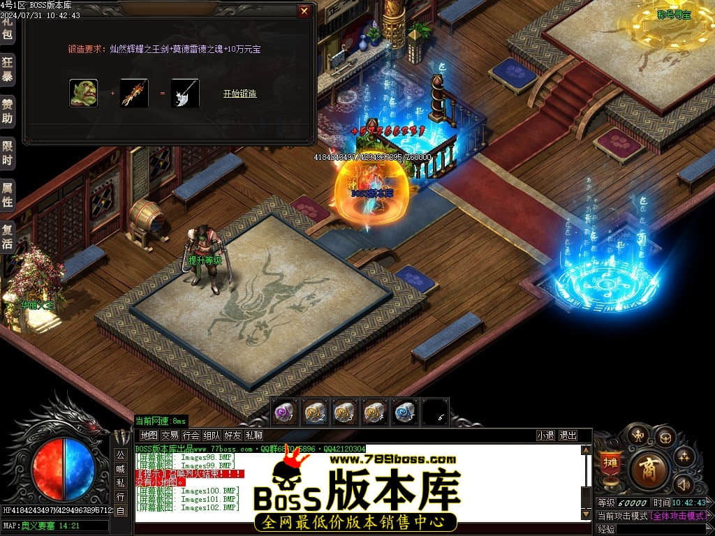 Images103压缩后.JPG