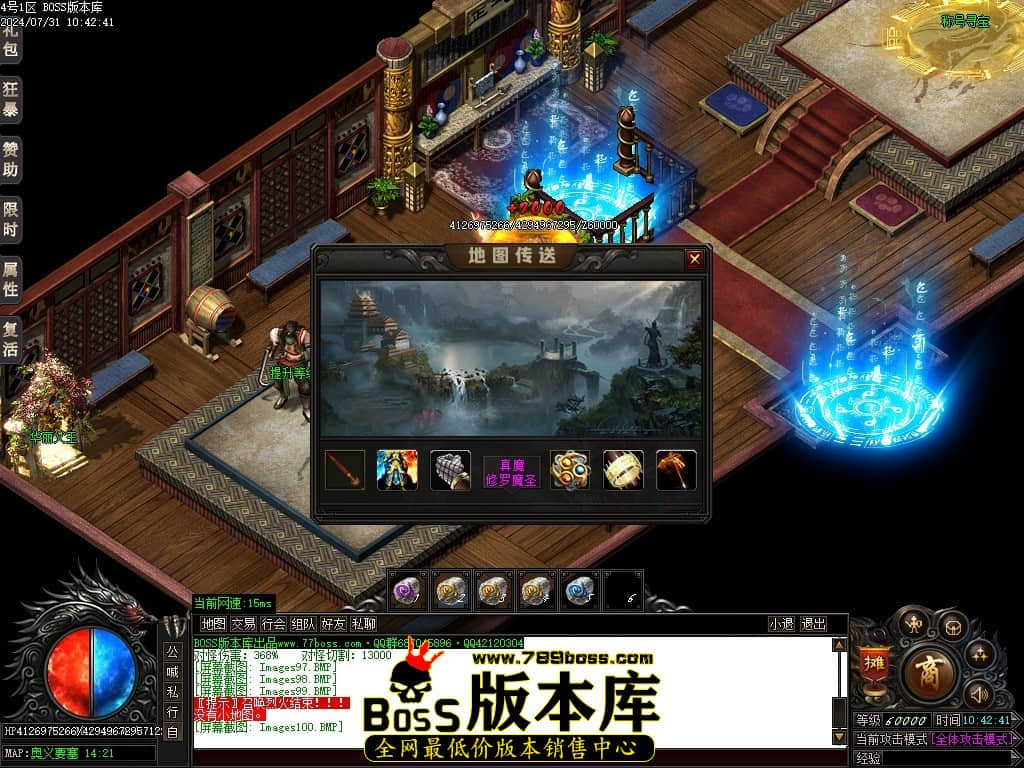 Images101压缩后.JPG