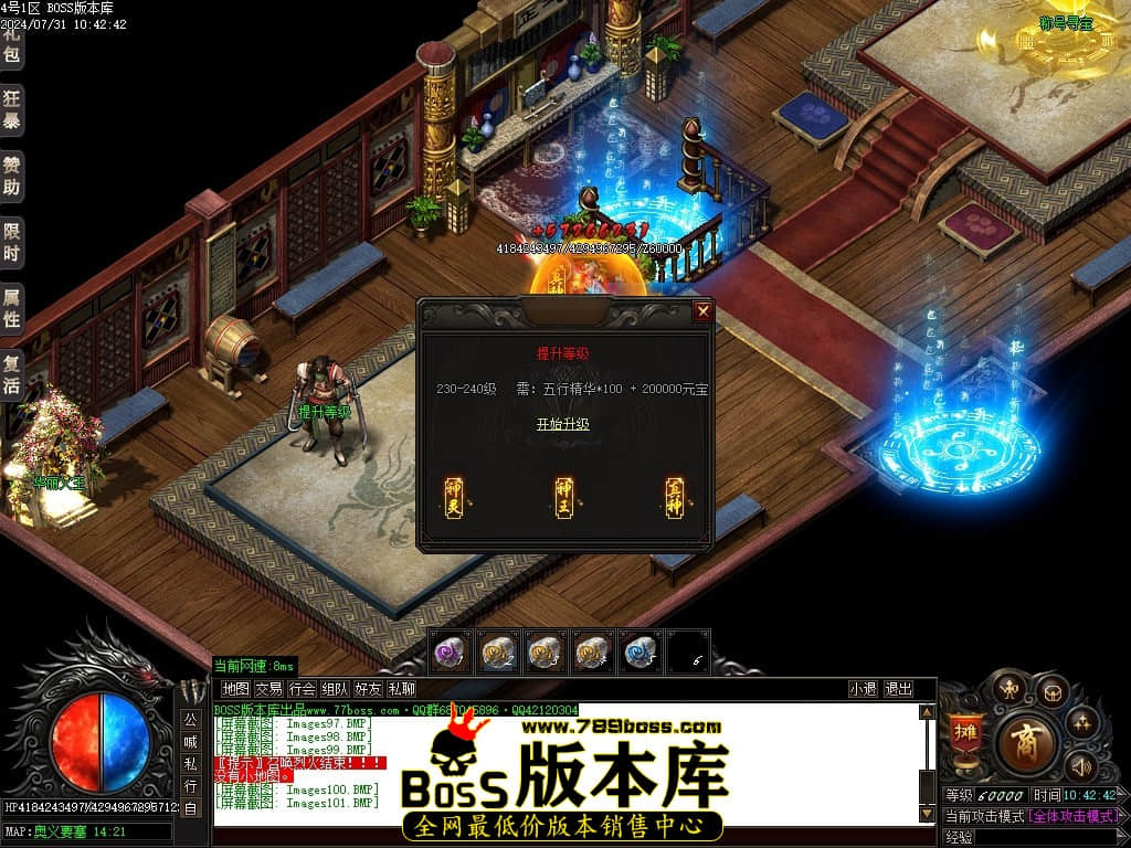 Images102压缩后.JPG