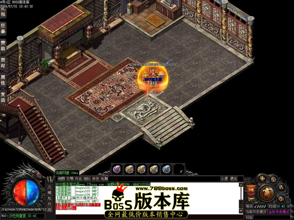 Images106压缩后.JPG