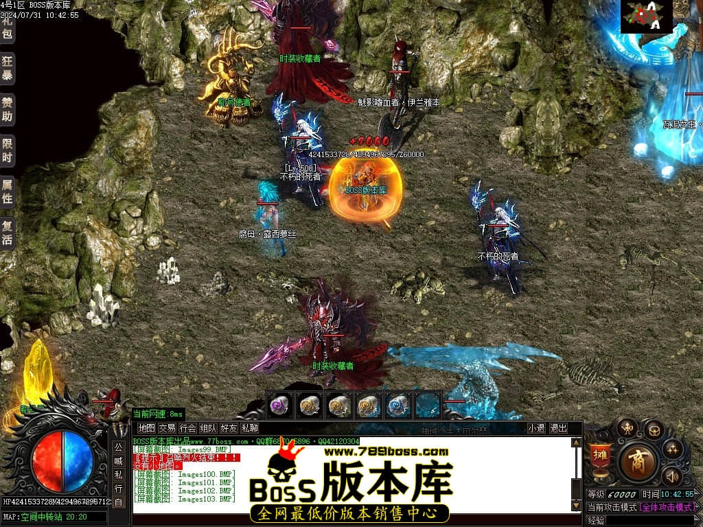 Images104压缩后.JPG