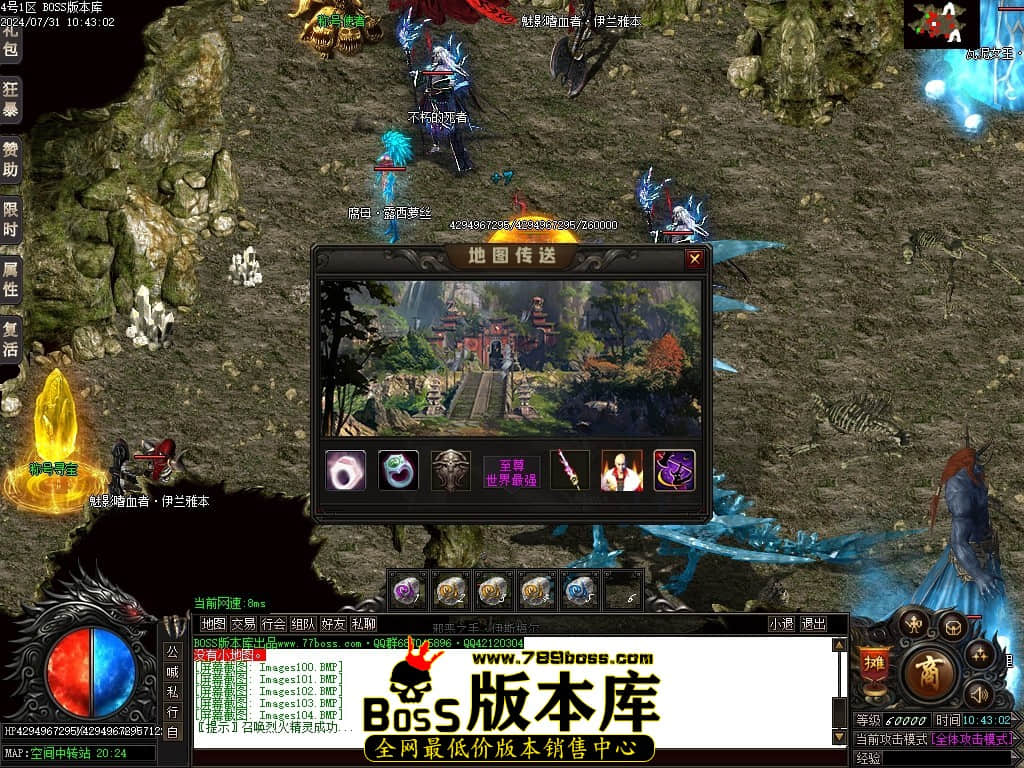 Images105压缩后.JPG