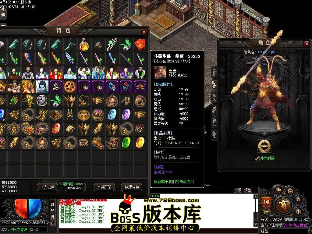 Images111压缩后.JPG