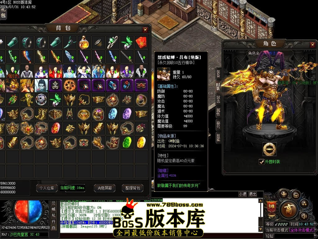 Images116压缩后.JPG