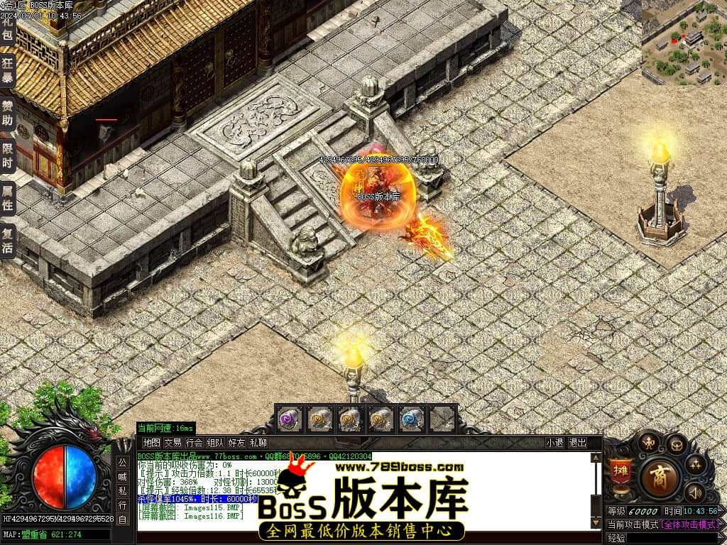 Images117压缩后.JPG