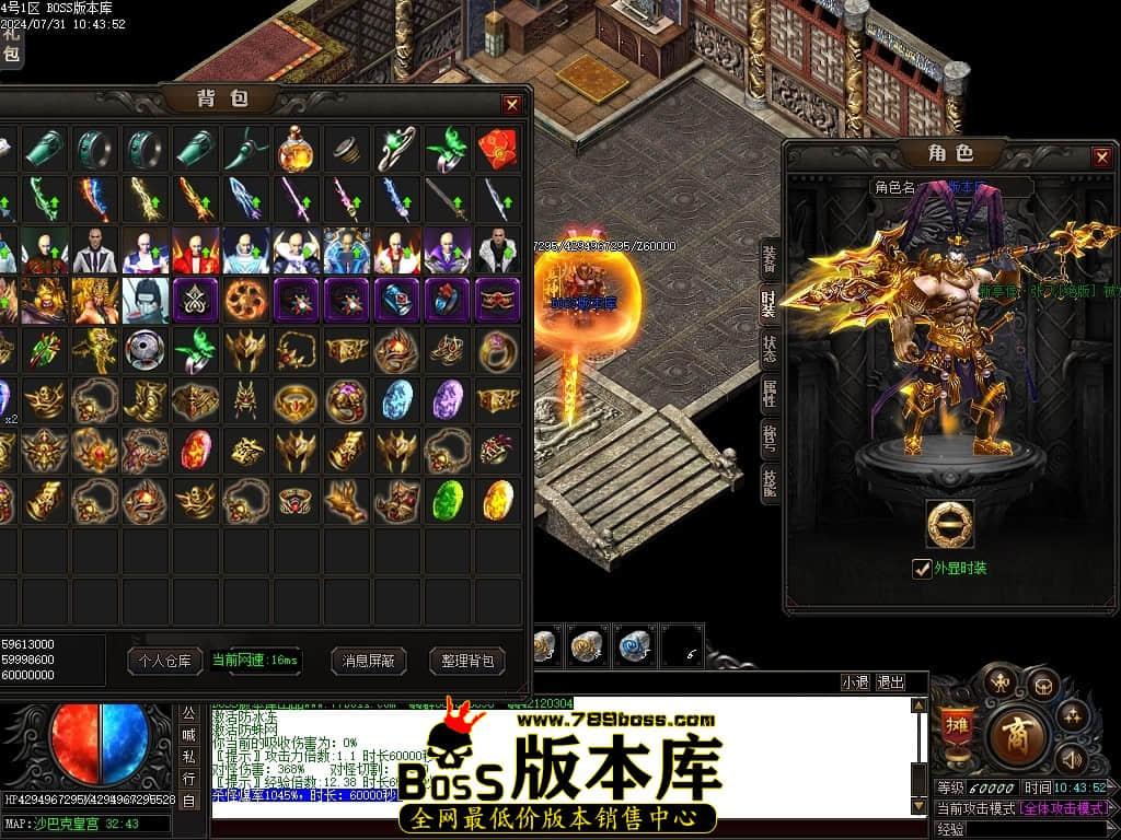 Images115压缩后.JPG
