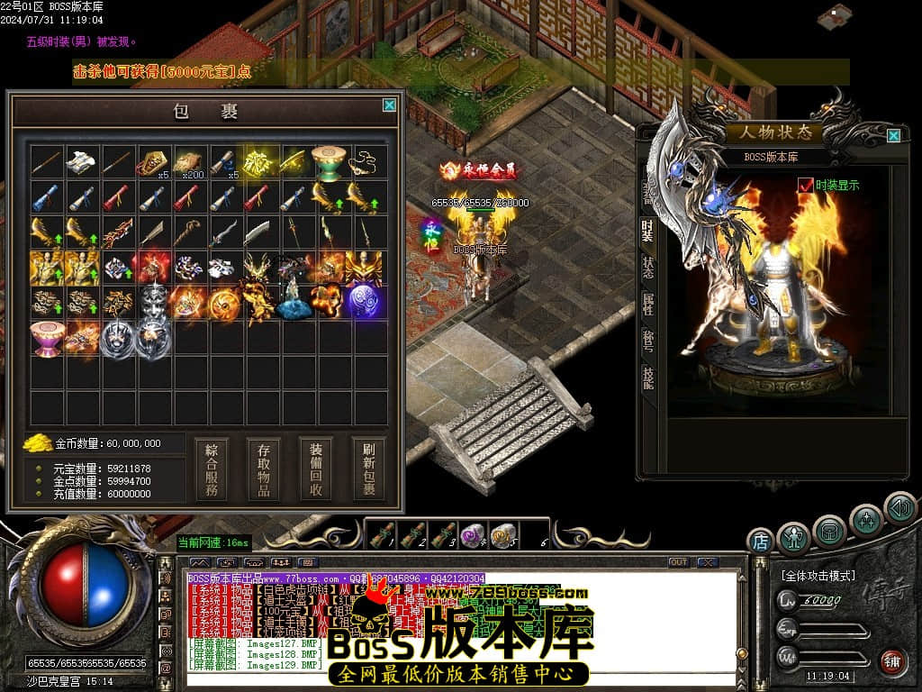 Images130压缩后.JPG