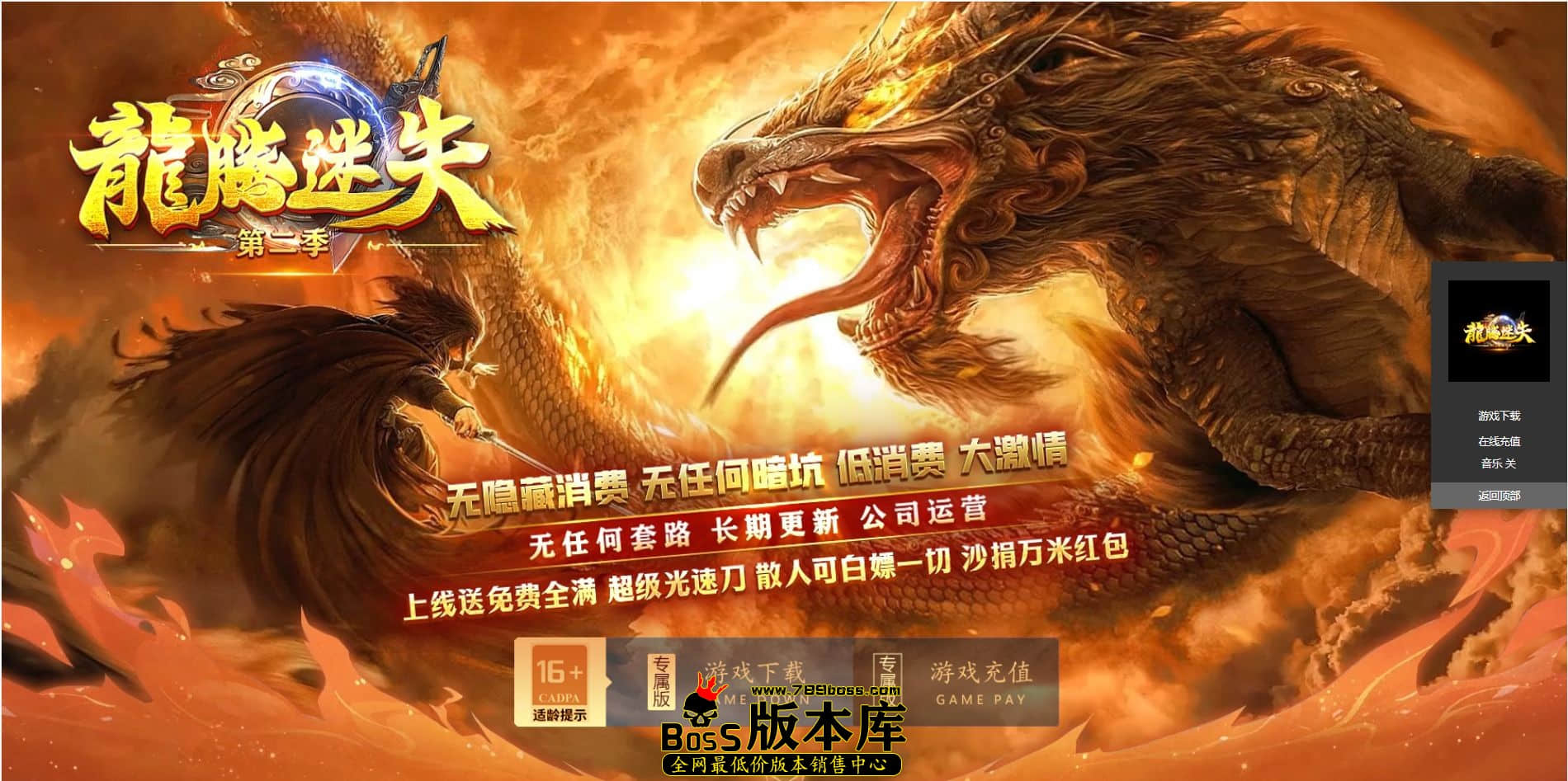 QQ图片20240801005753.jpg
