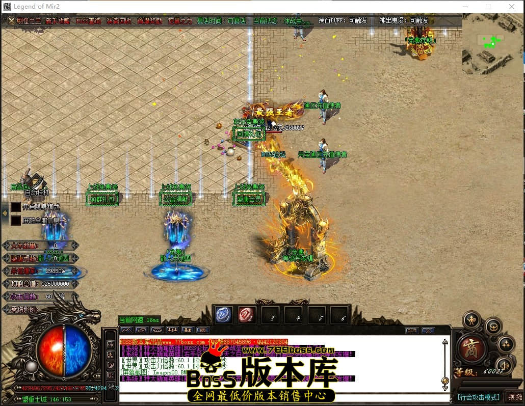 0 (3)压缩后.JPG