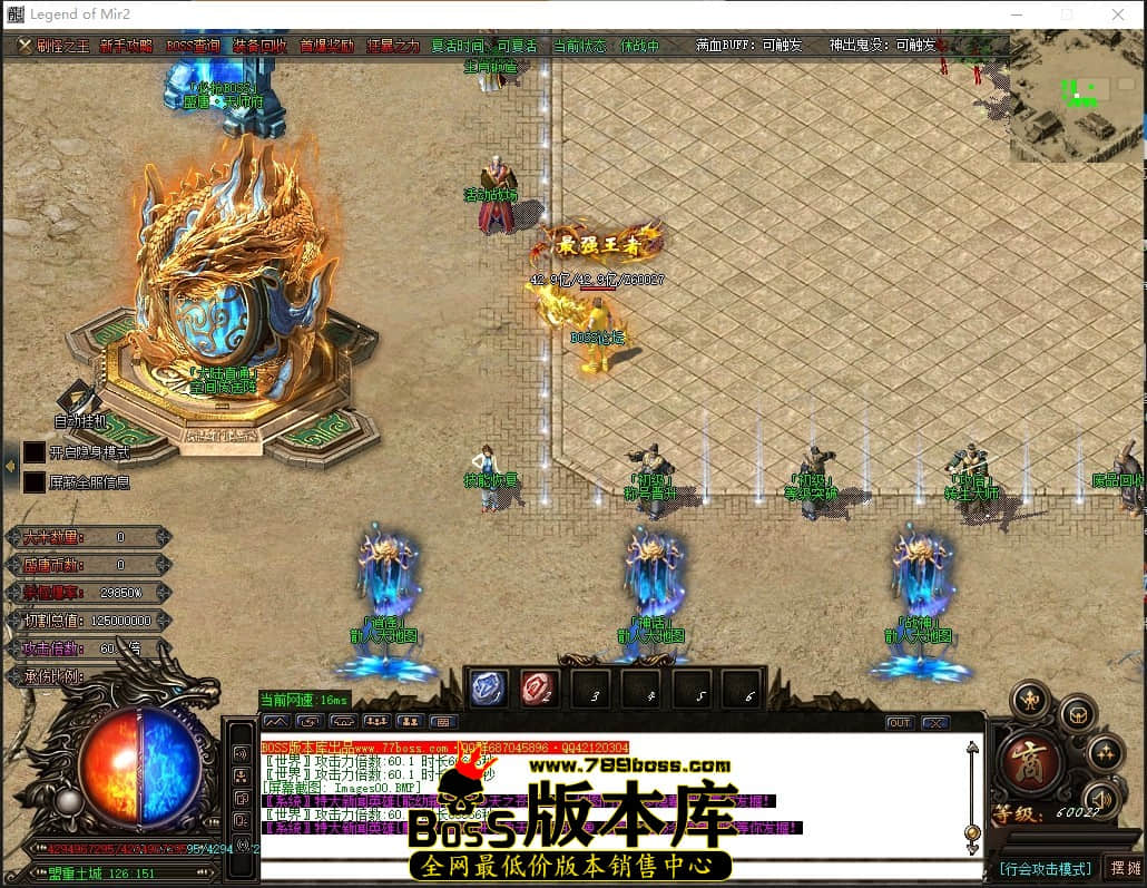 0 (4)压缩后.JPG