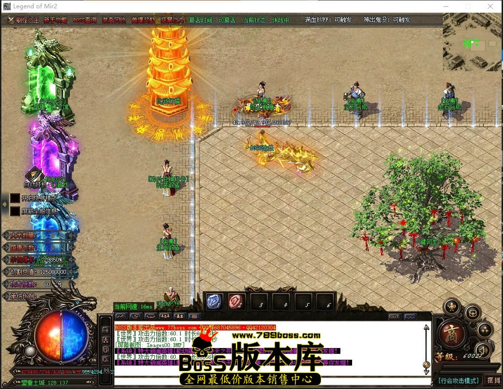 0 (5)压缩后.JPG