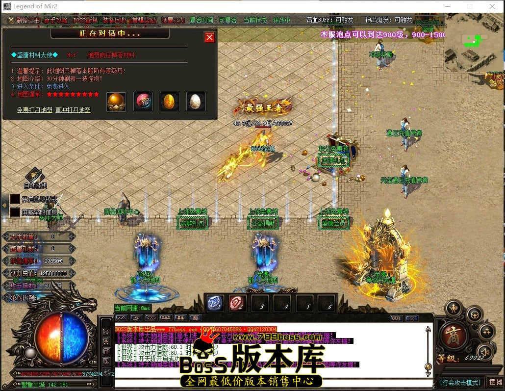 0 (19)压缩后.JPG