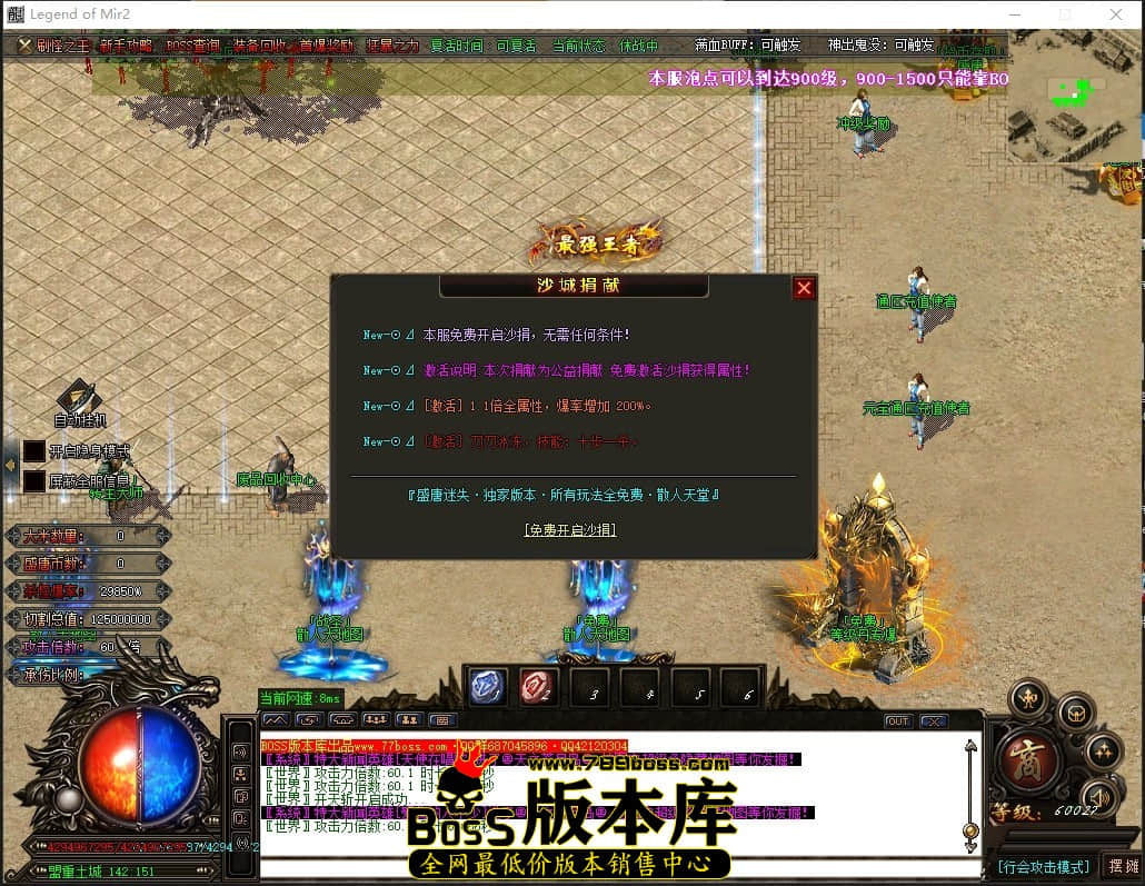 0 (20)压缩后.JPG