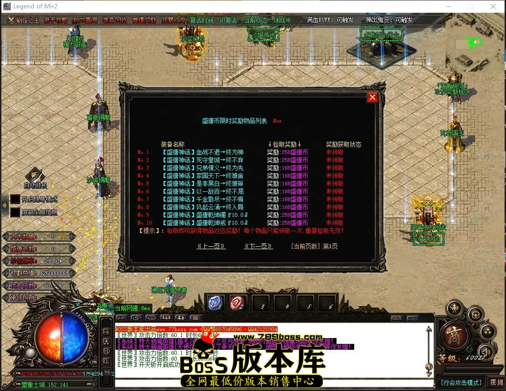 0 (17)压缩后.JPG
