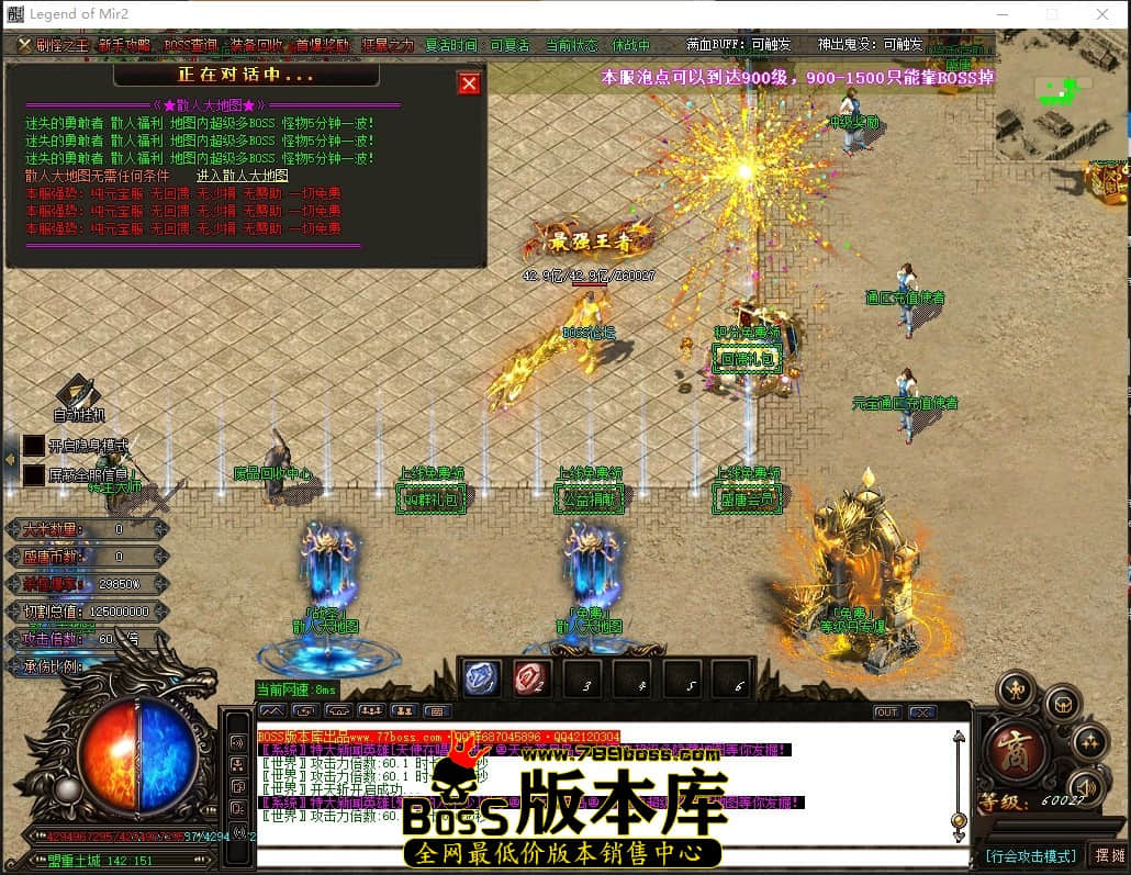 0 (21)压缩后.JPG