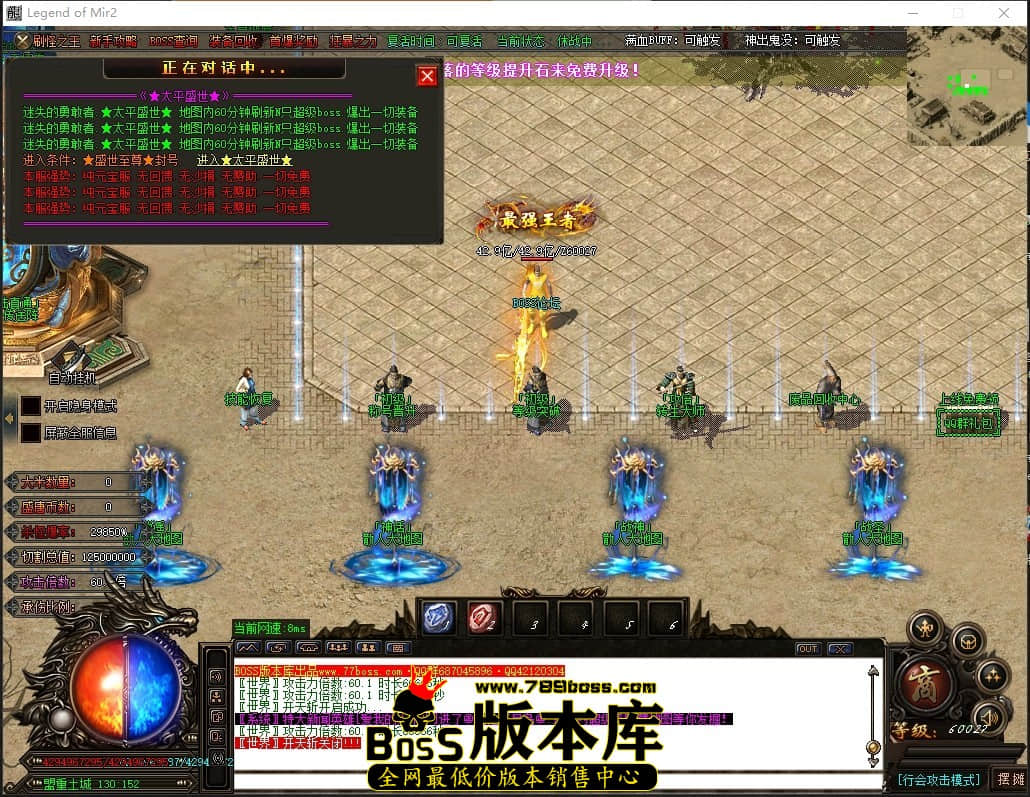 0 (24)压缩后.JPG