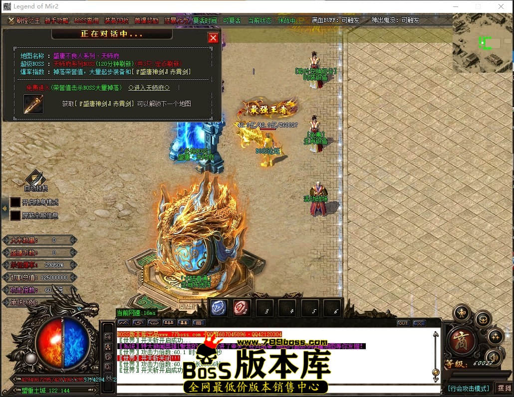 0 (27)压缩后.JPG