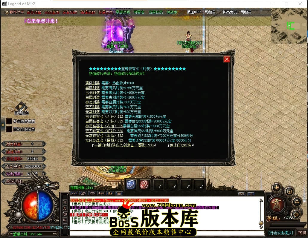 0 (29)压缩后.JPG