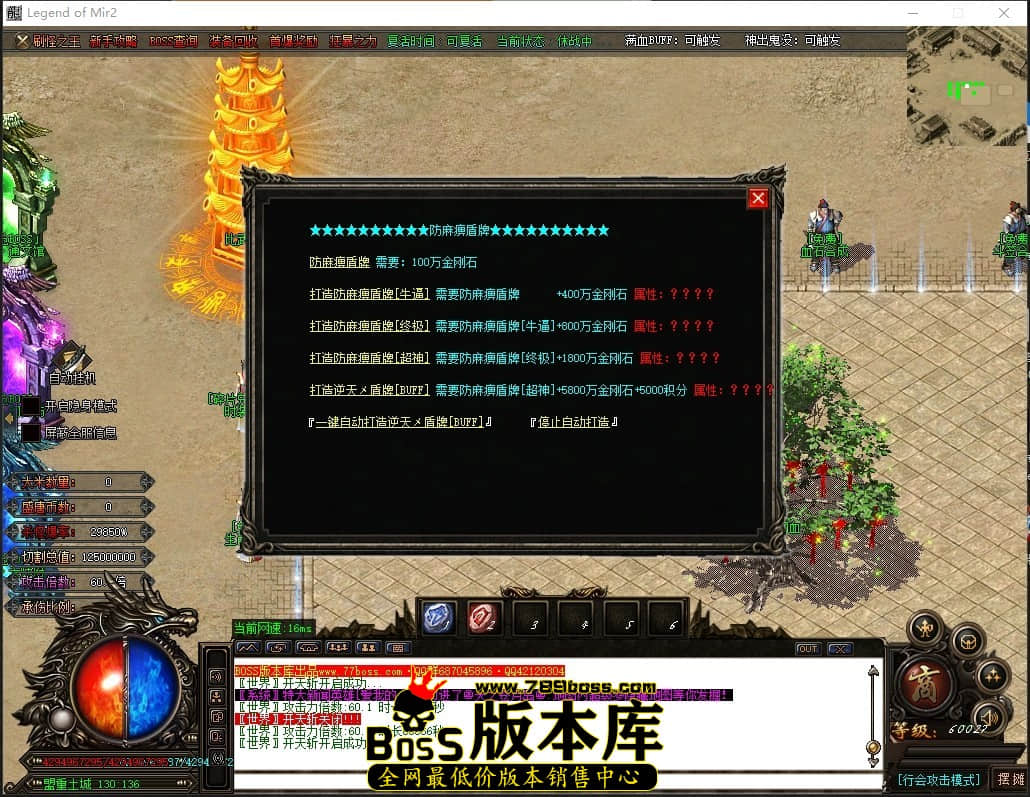 0 (31)压缩后.JPG