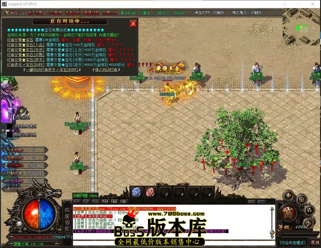 0 (32)压缩后.JPG