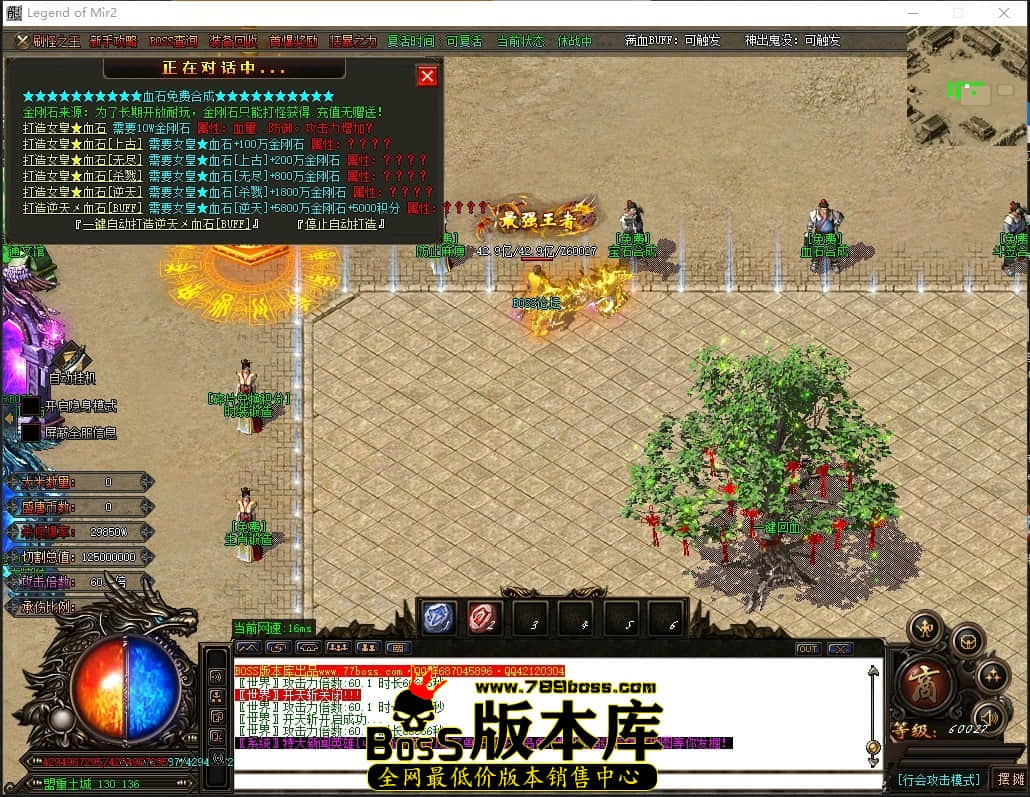 0 (33)压缩后.JPG