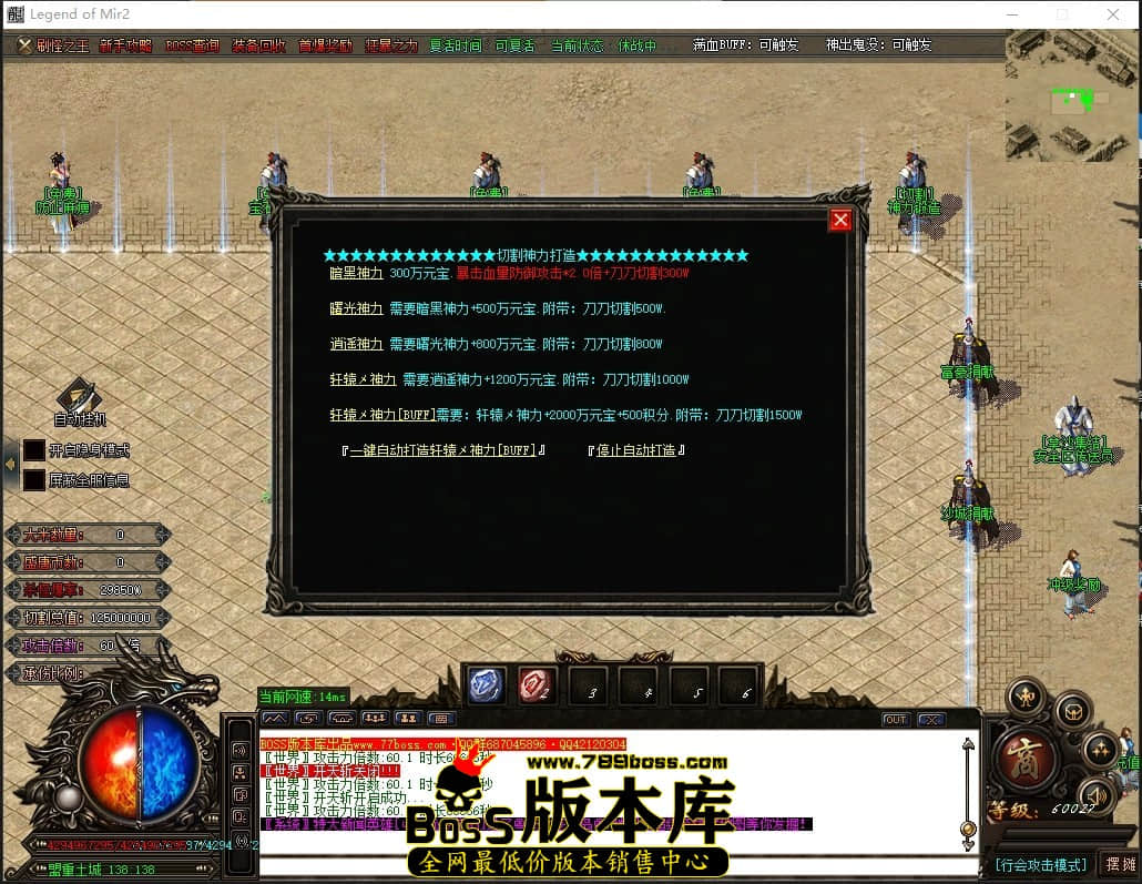 0 (34)压缩后.JPG