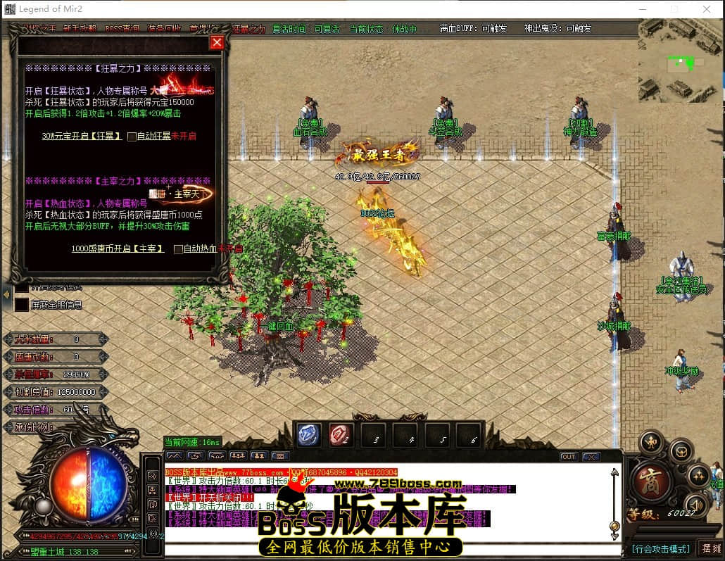 0 (39)压缩后.JPG