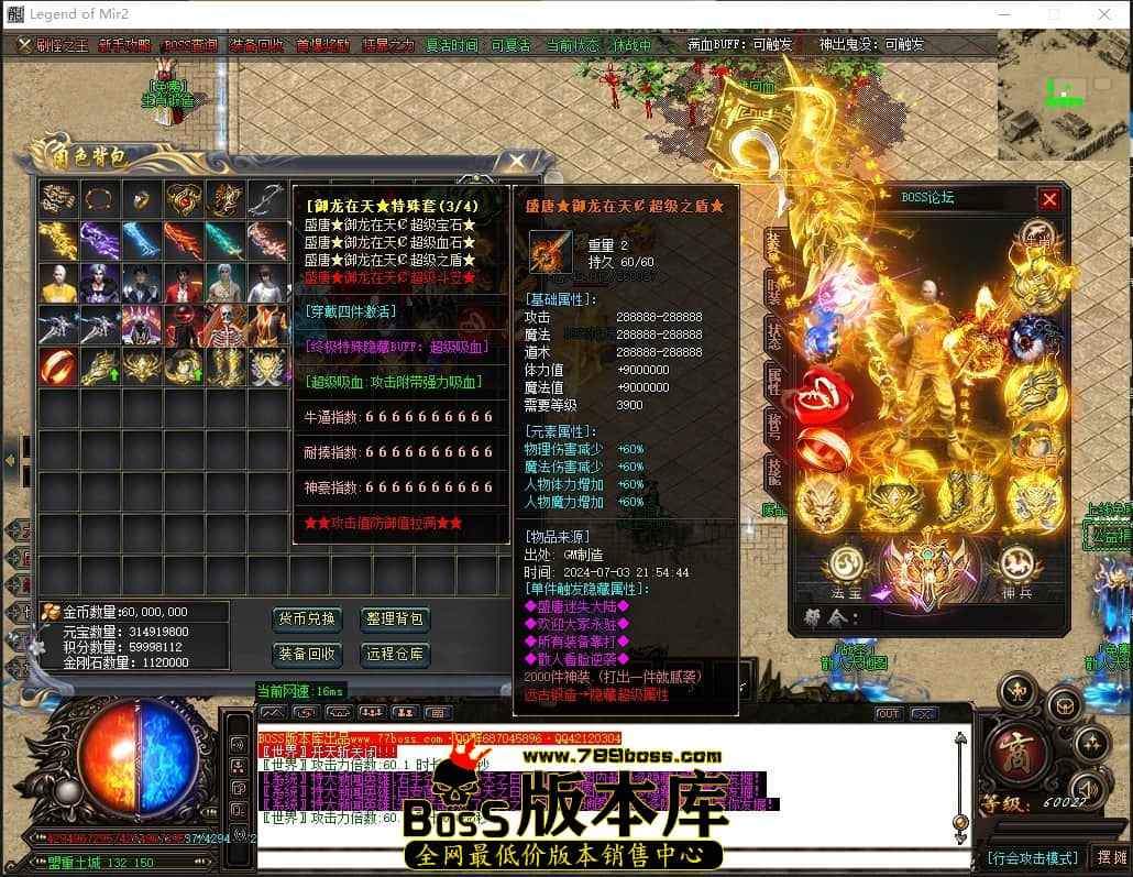 0 (44)压缩后.JPG