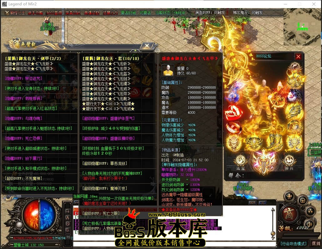 0 (43)压缩后.JPG