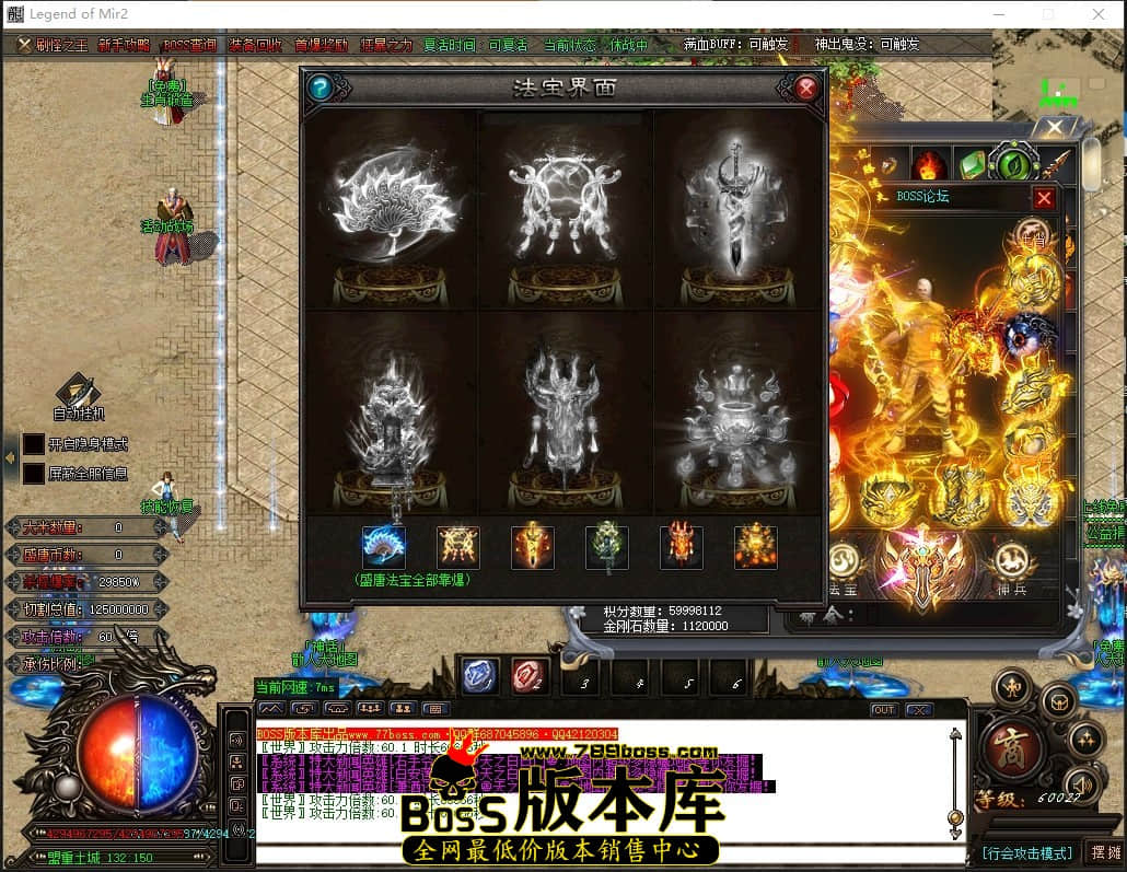 0 (48)压缩后.JPG