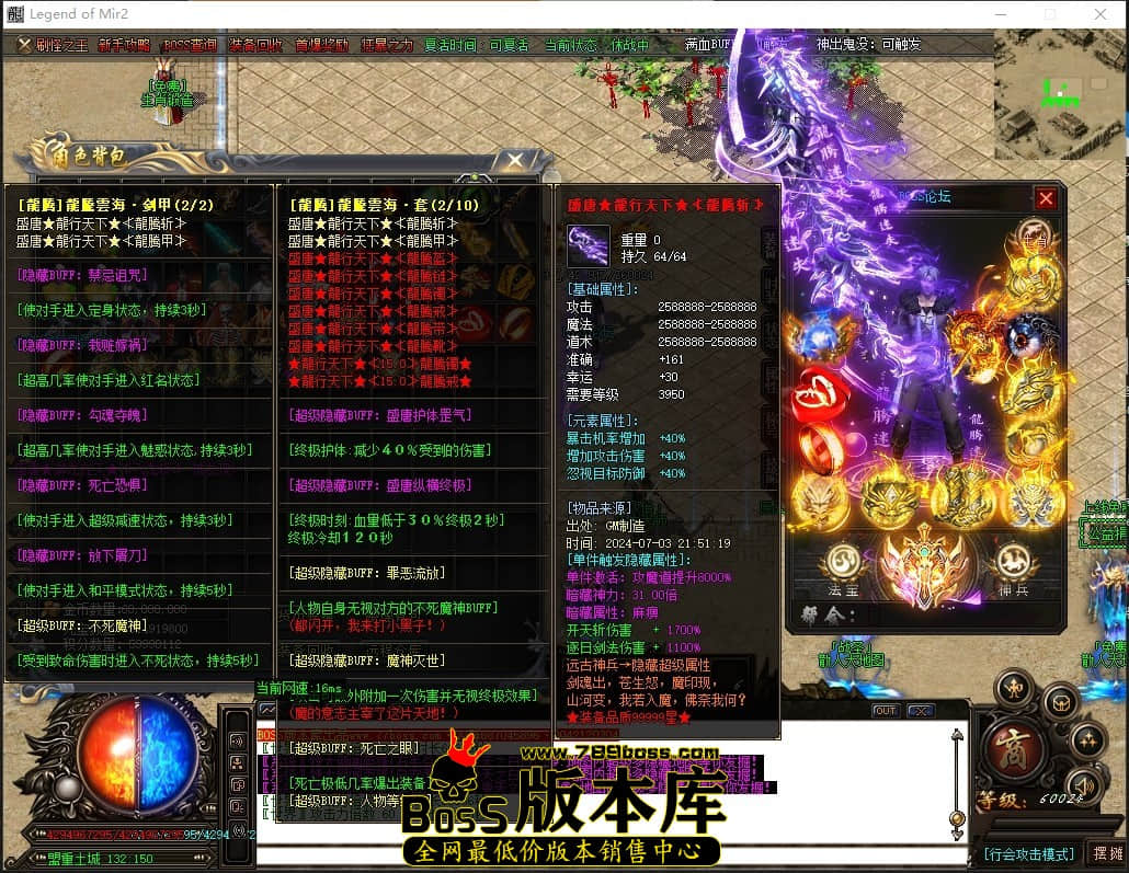 0 (54)压缩后.JPG