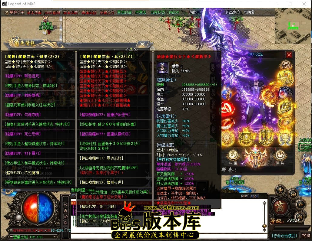 0 (55)压缩后.JPG