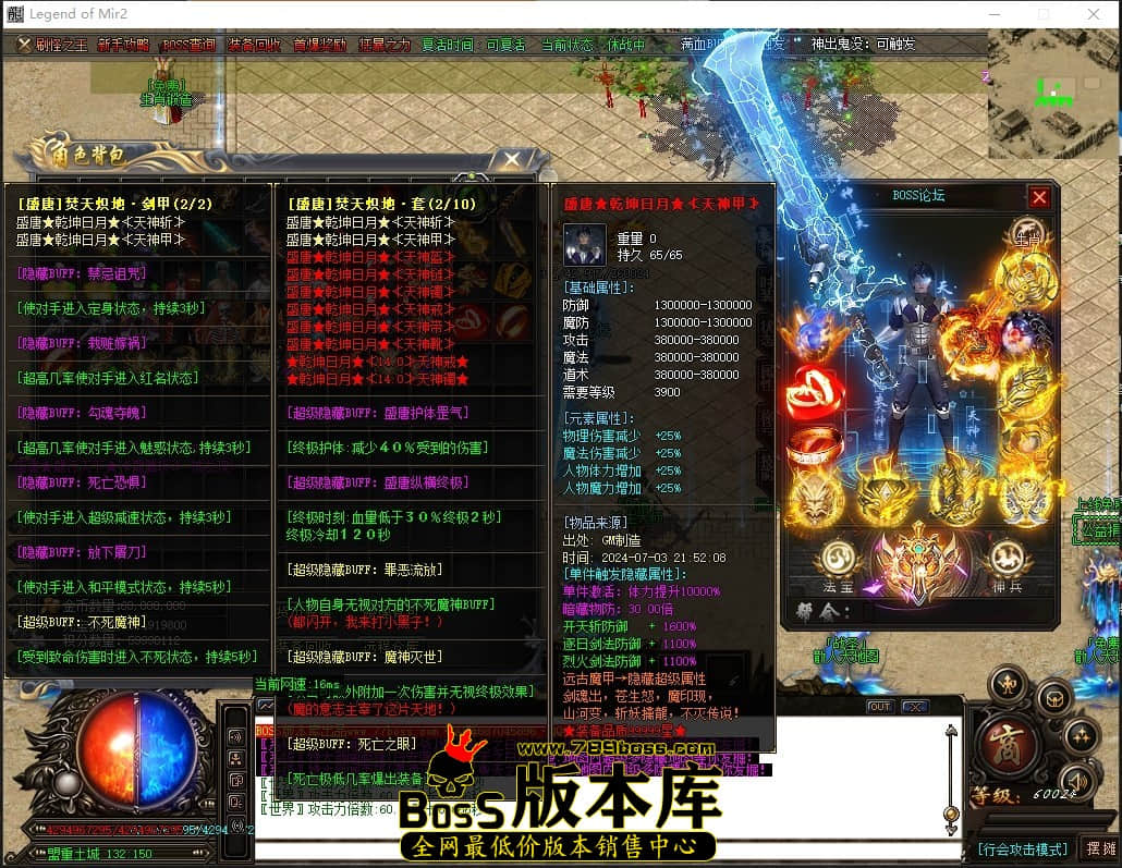 0 (58)压缩后.JPG