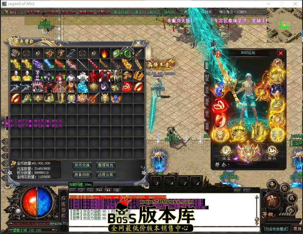 0 (61)压缩后.JPG