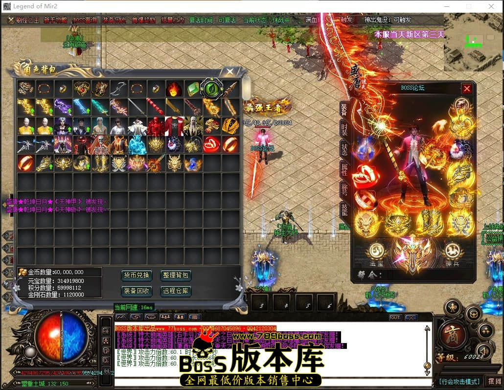 0 (59)压缩后.JPG