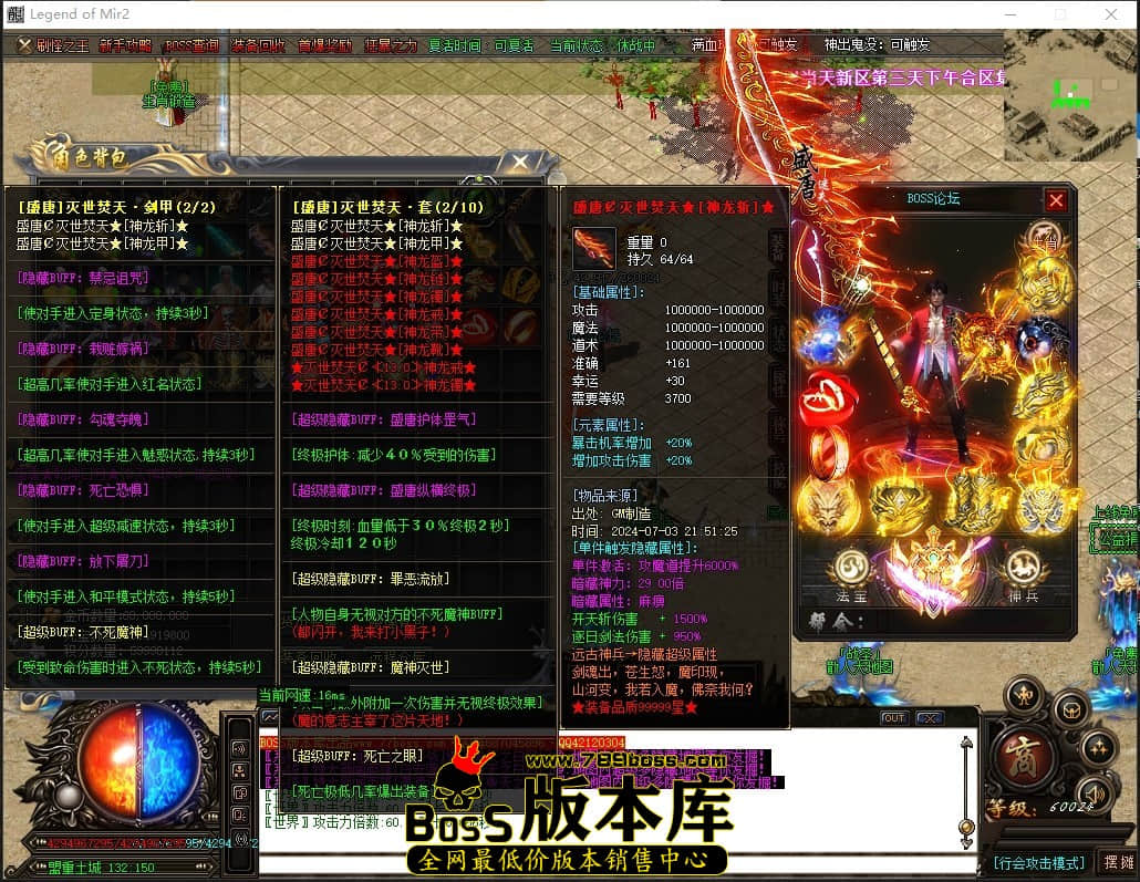 0 (60)压缩后.JPG