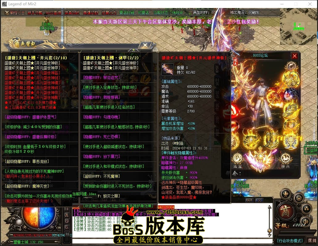 0 (64)压缩后.JPG
