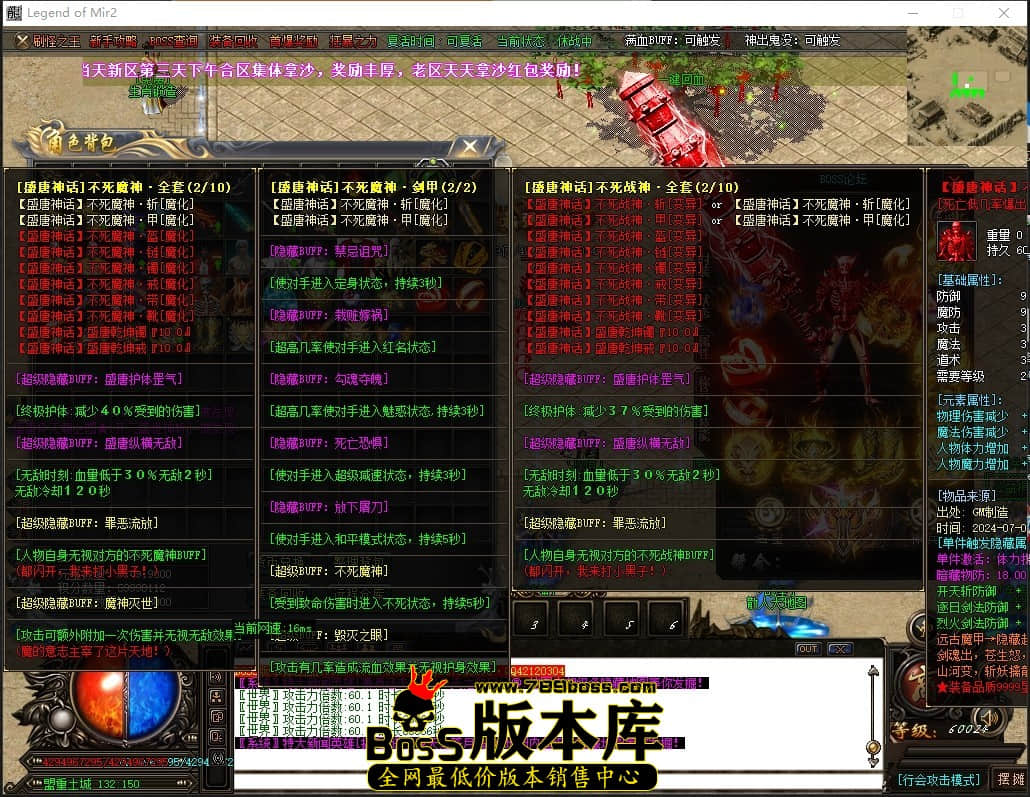 0 (66)压缩后.JPG