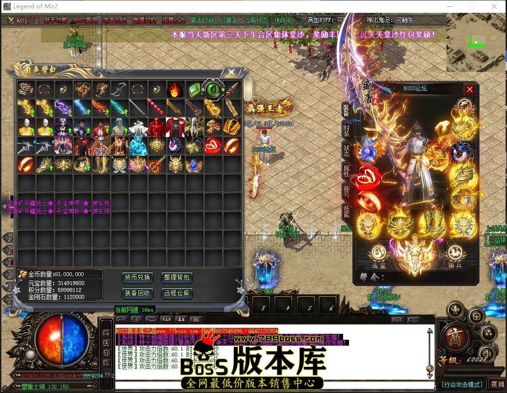 0 (63)压缩后.JPG