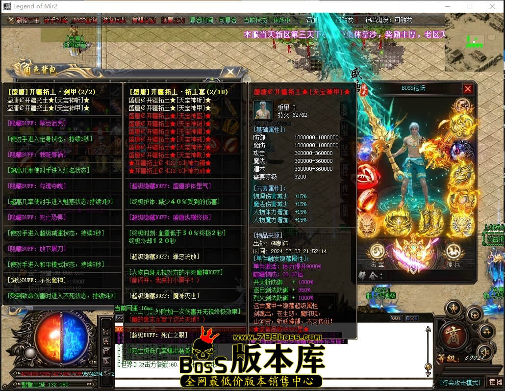 0 (62)压缩后.JPG