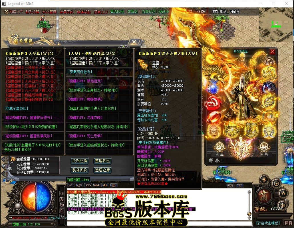 0 (70)压缩后.JPG