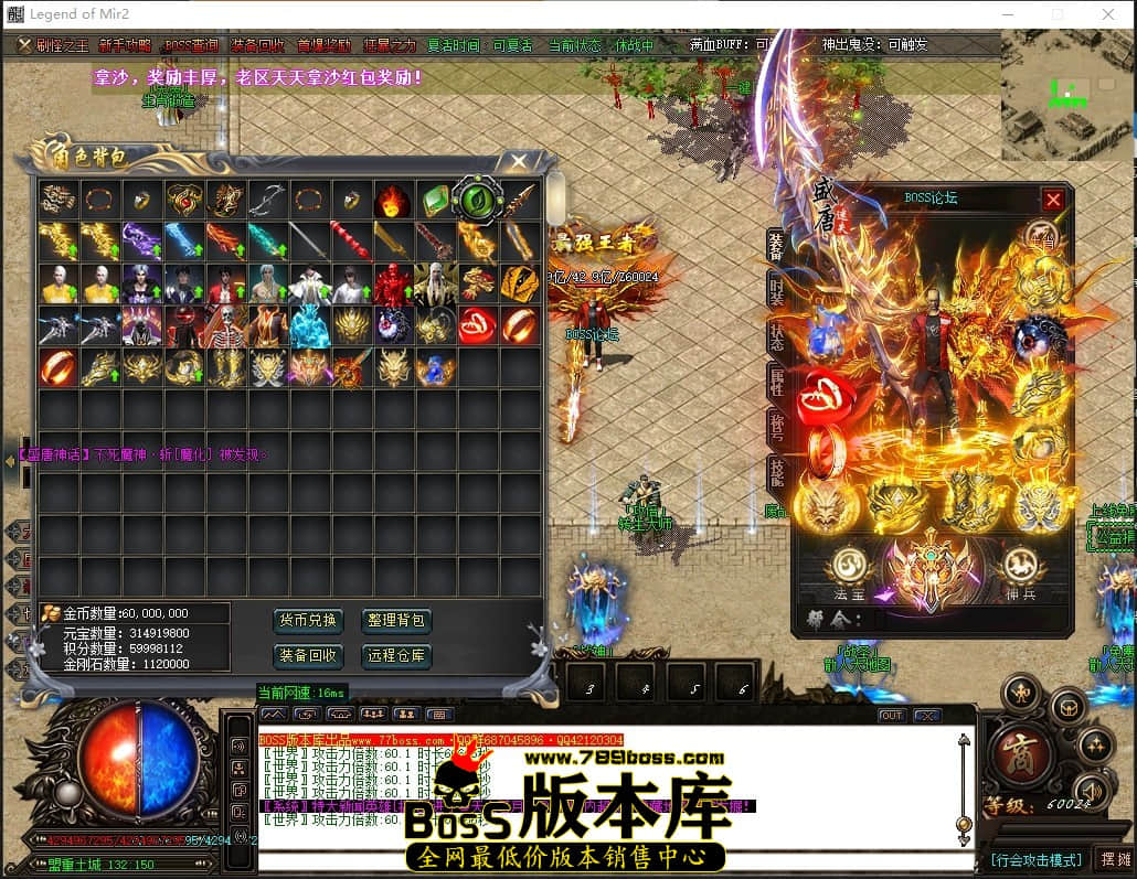 0 (67)压缩后.JPG