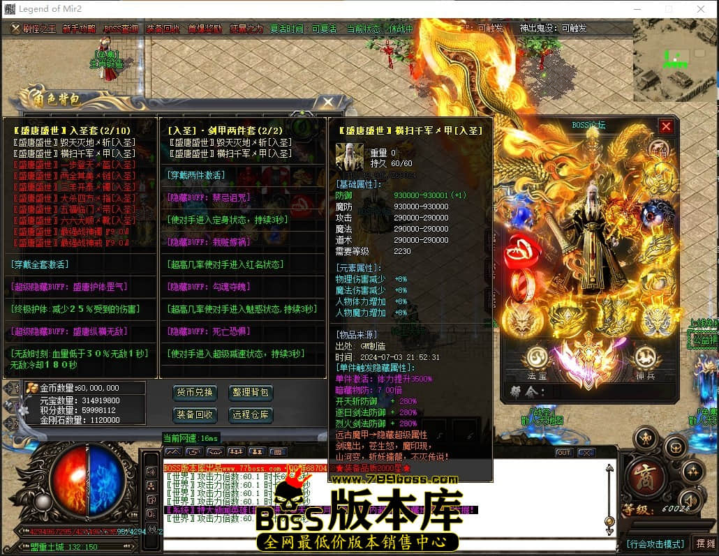 0 (71)压缩后.JPG