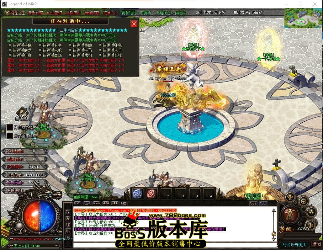 0 (75)压缩后.JPG